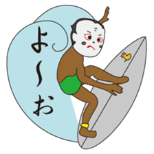 Legend surfer of surfing sticker #661522