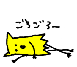 Monster of football "T-MONSUTWIS " sticker #661564