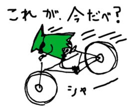 Monster of football "T-MONSUTWIS " sticker #661583