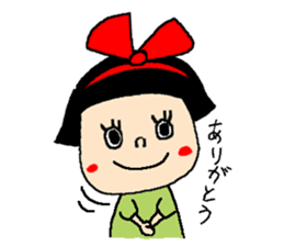 okappa yumechan sticker #661671