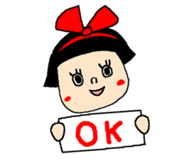 okappa yumechan sticker #661685