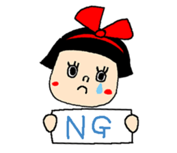 okappa yumechan sticker #661686