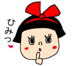 okappa yumechan sticker #661691