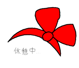 okappa yumechan sticker #661694