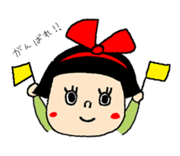 okappa yumechan sticker #661702