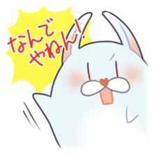 Ravi & Pio sticker #661876