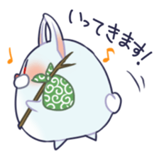 Ravi & Pio sticker #661878