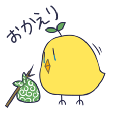 Ravi & Pio sticker #661881