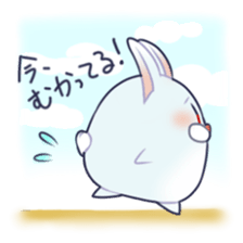Ravi & Pio sticker #661883