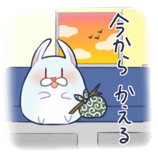 Ravi & Pio sticker #661885