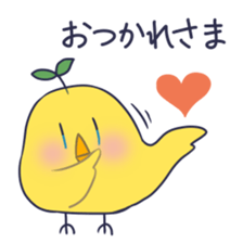 Ravi & Pio sticker #661886