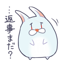 Ravi & Pio sticker #661890