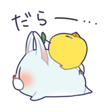 Ravi & Pio sticker #661905