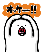 Shirai-san sticker #662146