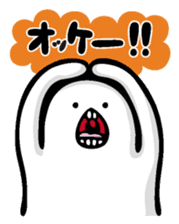 Shirai-san sticker #662146