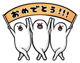 Shirai-san sticker #662164