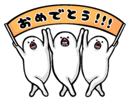 Shirai-san sticker #662164