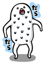 Shirai-san sticker #662166