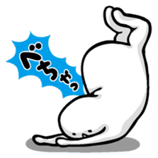 Shirai-san sticker #662172