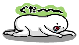 Shirai-san sticker #662185