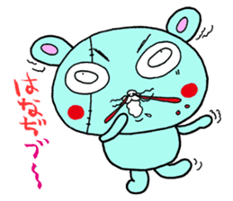 Rasiiyo 3 sticker #662187