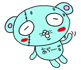 Rasiiyo 3 sticker #662190