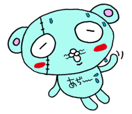 Rasiiyo 3 sticker #662190