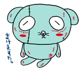 Rasiiyo 3 sticker #662192