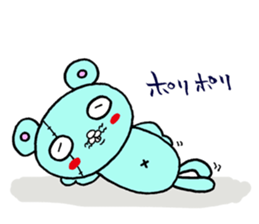 Rasiiyo 3 sticker #662195