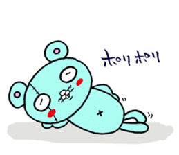 Rasiiyo 3 sticker #662195