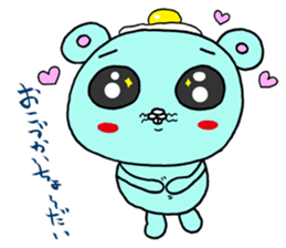 Rasiiyo 3 sticker #662196