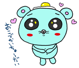 Rasiiyo 3 sticker #662196