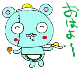 Rasiiyo 3 sticker #662197