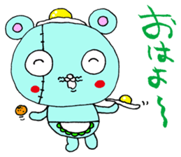 Rasiiyo 3 sticker #662197