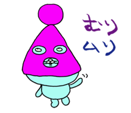 Rasiiyo 3 sticker #662198