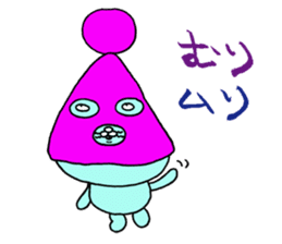 Rasiiyo 3 sticker #662198