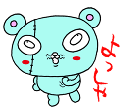 Rasiiyo 3 sticker #662200