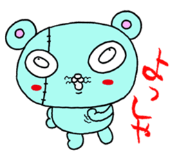 Rasiiyo 3 sticker #662200