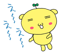 Rasiiyo 3 sticker #662203