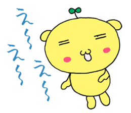 Rasiiyo 3 sticker #662203