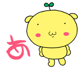 Rasiiyo 3 sticker #662205