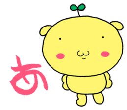 Rasiiyo 3 sticker #662205