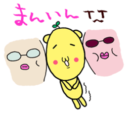 Rasiiyo 3 sticker #662207