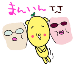 Rasiiyo 3 sticker #662207