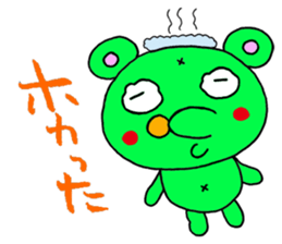 Rasiiyo 3 sticker #662210