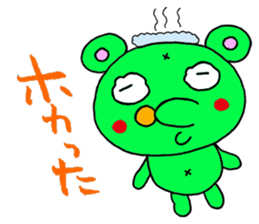 Rasiiyo 3 sticker #662210