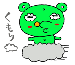 Rasiiyo 3 sticker #662211