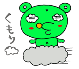 Rasiiyo 3 sticker #662211