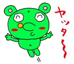 Rasiiyo 3 sticker #662212