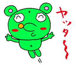 Rasiiyo 3 sticker #662212